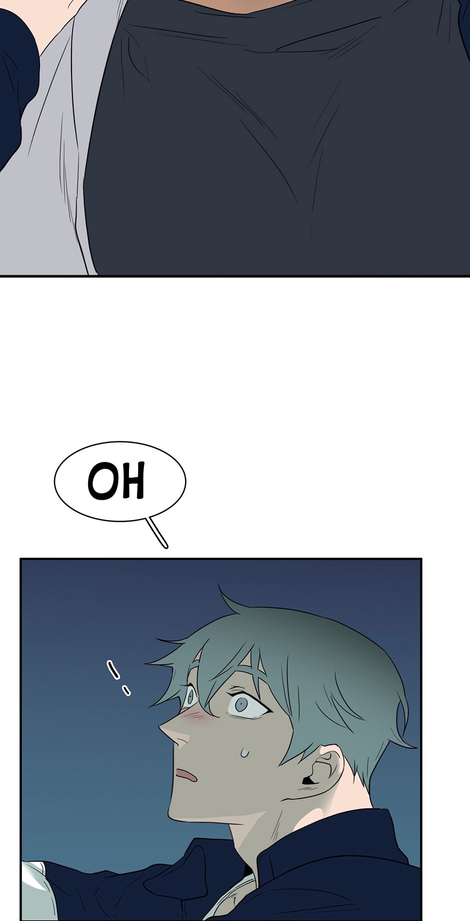 Dear DOO, Chapter 157 image 36